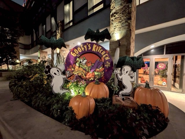 グーフィーズキッチン外観