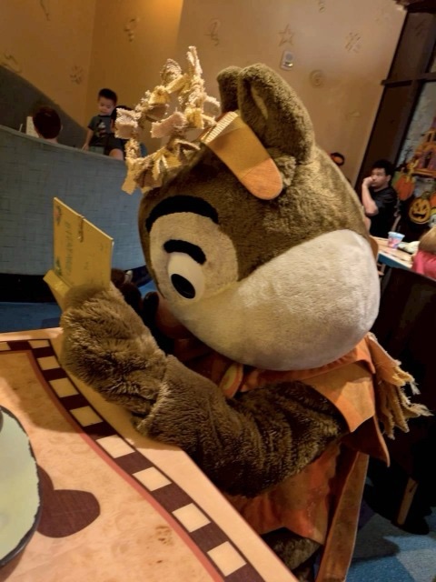 グーフィーズキッチン　チップ