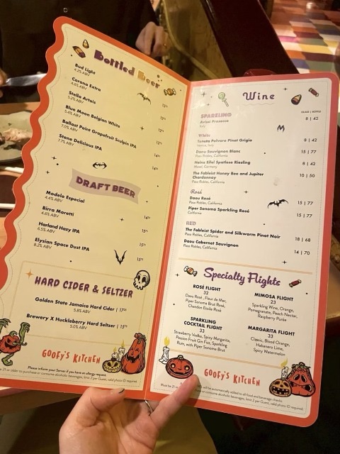 グーフィーズキッチンドリンクメニュー