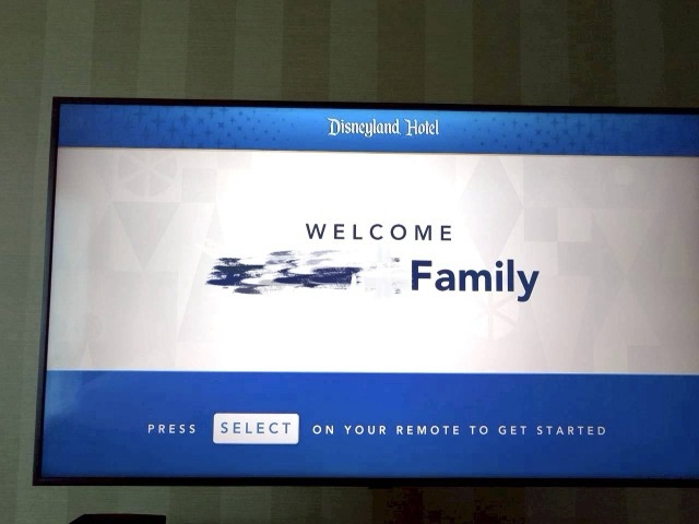 ディズニーランドホテル